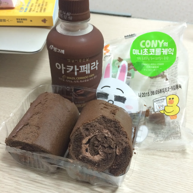 2015,summer 於是我就在韓國了 Day8