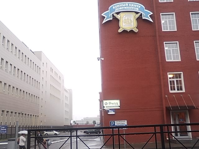 Санкт-петербург г,,,, красного текстильщика ул, д 10-12 лит. 10-12. Улица красных текстильщиков 10-12. 10-12. Единый миграционный центр санкт-петербург красного текстильщика 15.