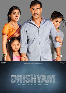 Drishyam 2015 Hindi DVDRip 700mb