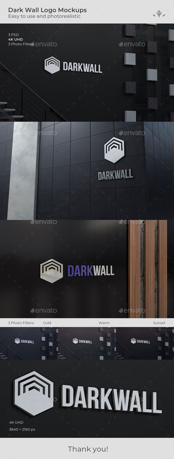 Dark Wall Logo Mockup 27384790 2 Dark Wall Logo Mockup 27384790 Download