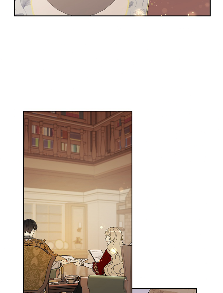 緑陰の冠 15話 - 59