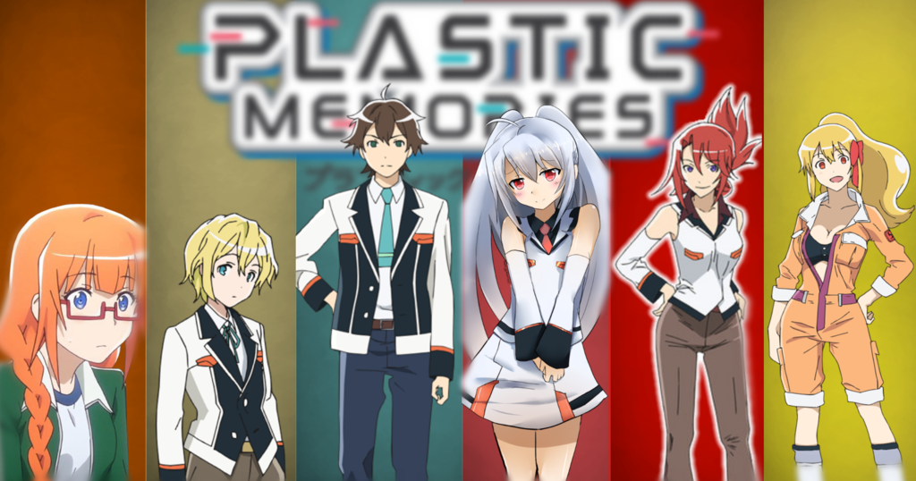 جميع حلقات أنمي Plastic Memories مترجم تحميل مشاهدة اون لاين عرب اوتاكو