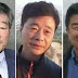 North Korea releases 3 US detainees, shows Trump's 'get tough' policy is working