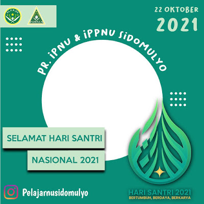 twibbon maulid nabi, twibbon maulid nabi muhammad, twibbon maulid nabi 2021, twibbon maulid nabi 1443, twibbonize maulid nabi, twibbonize maulid nabi muhammad, twibbonize maulid nabi 2021, twibbonize maulid nabi 1443