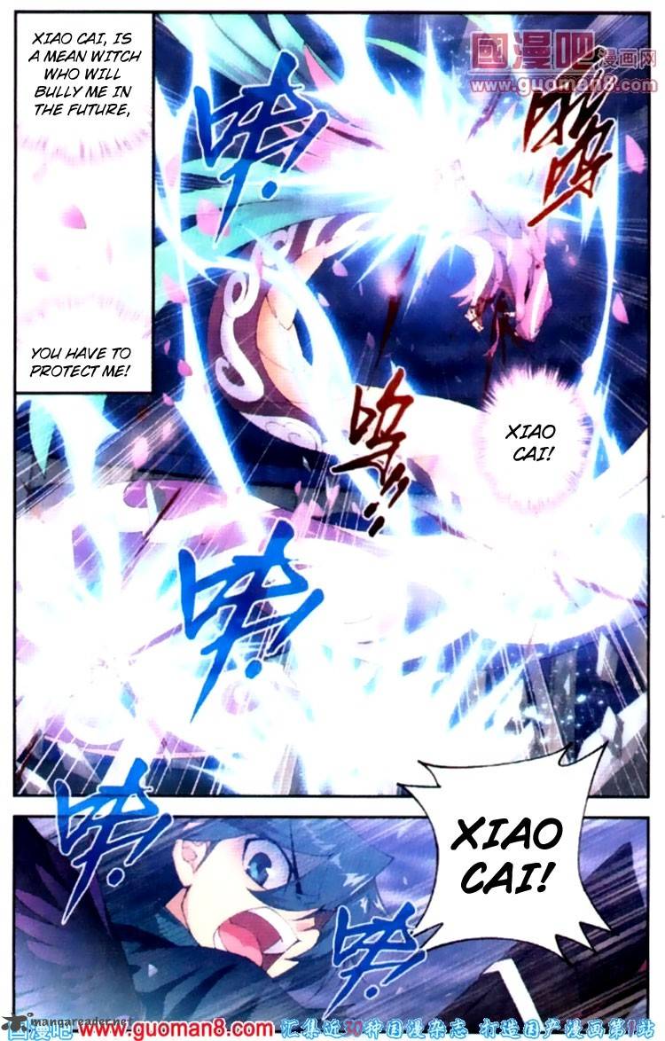 Battle Through The Heavens Chapter 81 Battle Through The Heavens Manga Online
