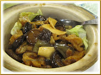 Braised Dried Oyster with Seafood Treasures in clay-pot
