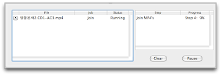 mkvtools mac log mkvtools mac log
