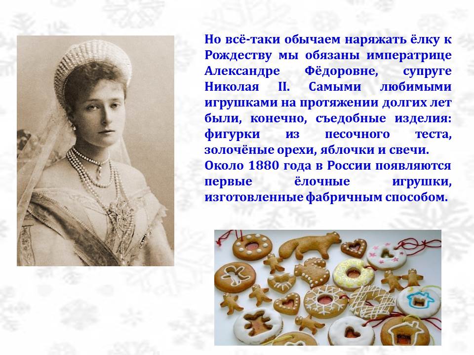 на протяжении долгих лет будучи. на протяжении долгих лет. на протяжении долгих лет будучи. на протяжении долгих лет будучи. сын лескова.