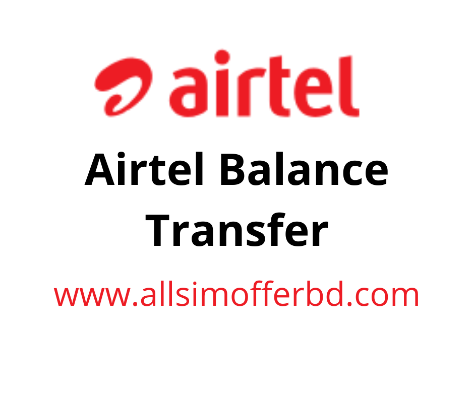 Airtel Balance Transfer 2024 Easy Way Transfer Your Balance