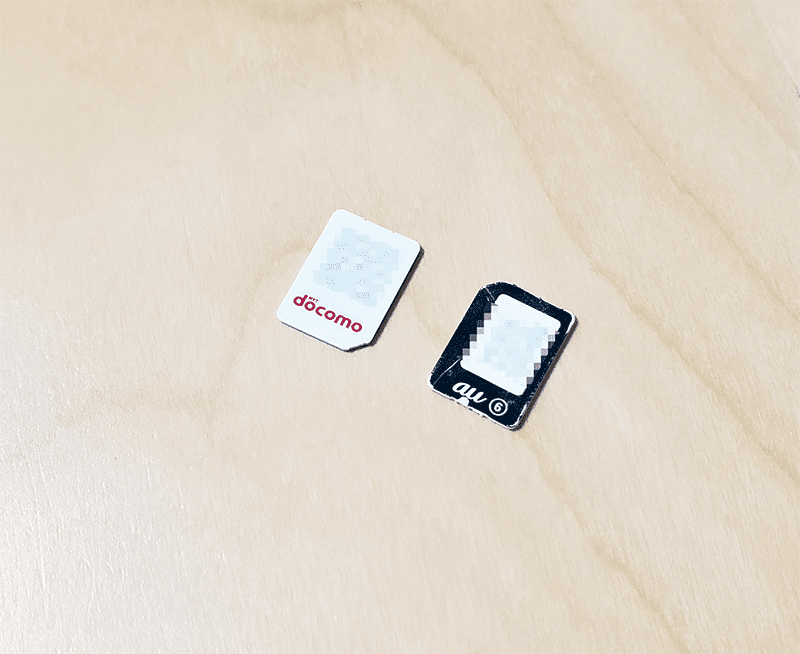 IIJmio、音声SIMで番号変えずにドコモ回線とau回線のSIMタイプ変更が可能に。3月末までキャンペーンで手数料