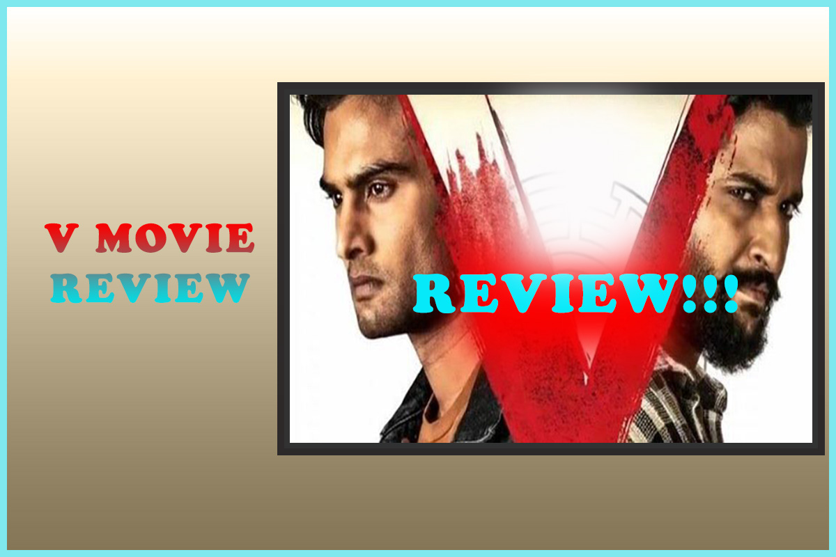 V Telugu Movie Critics Review CinemaPichiMama