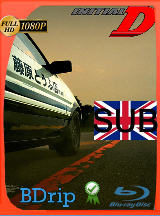 Initial D (2005) Full HD  BDRip 1080p SUB [GoogleDrive] Tomyly