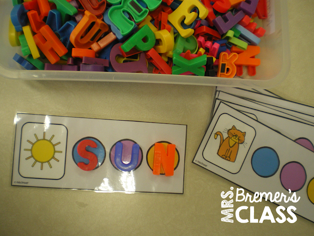 CVC activities and sight word practice for Kindergarten literacy centers