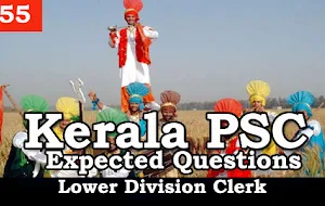 Kerala PSC - Expected/Model Questions for LD Clerk - 55