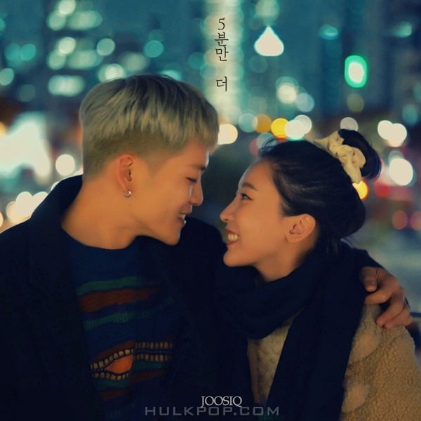 Joosiq – Good Night – Single