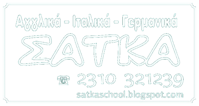 satka school