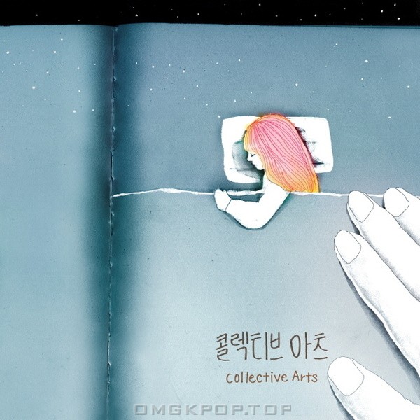 Collective Arts & Guwol – STORY#8 – Single