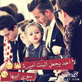 صور مكتوب عليها 2019 جديدة