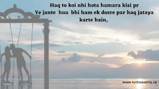 Heart Touching Love Poems In Hindi For Girlfriend Heart Touching Love Poems In Hindi For Girlfriend