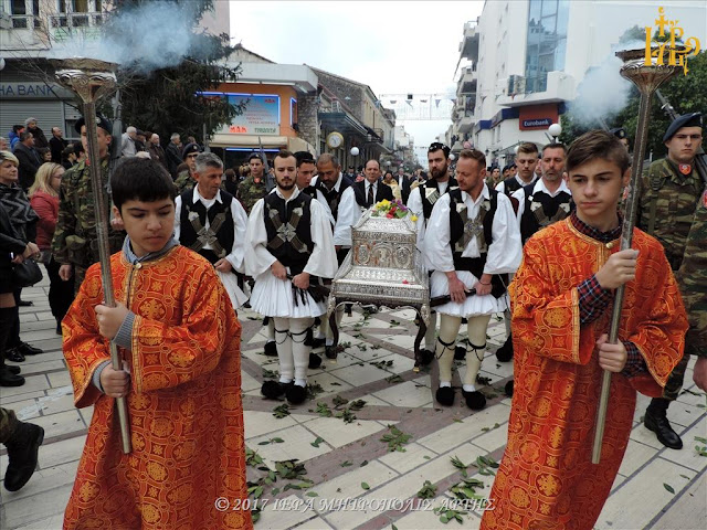 Άρτα: Χωρίς την συμμετοχή των μαθητών οι εορταστικές εκδηλώσεις για την Αγ. Θεοδώρα