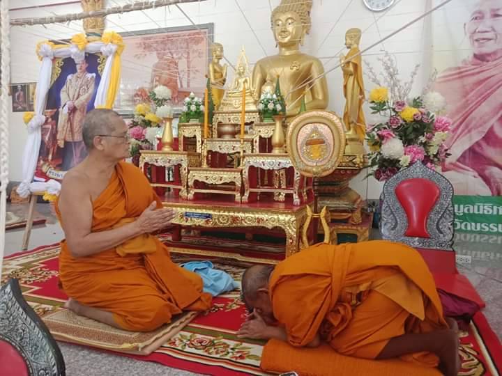 ราชบุรีนิวส์: พระราชปรีชามุนี เป็นประธานสงฆ์ทำสังฆกรรม สวดถอนติจีวราวิป ... ราชบุรีนิวส์: พระราชปรีชามุนี เป็นประธานสงฆ์ทำสังฆกรรม สวดถอนติจีวราวิป ...
