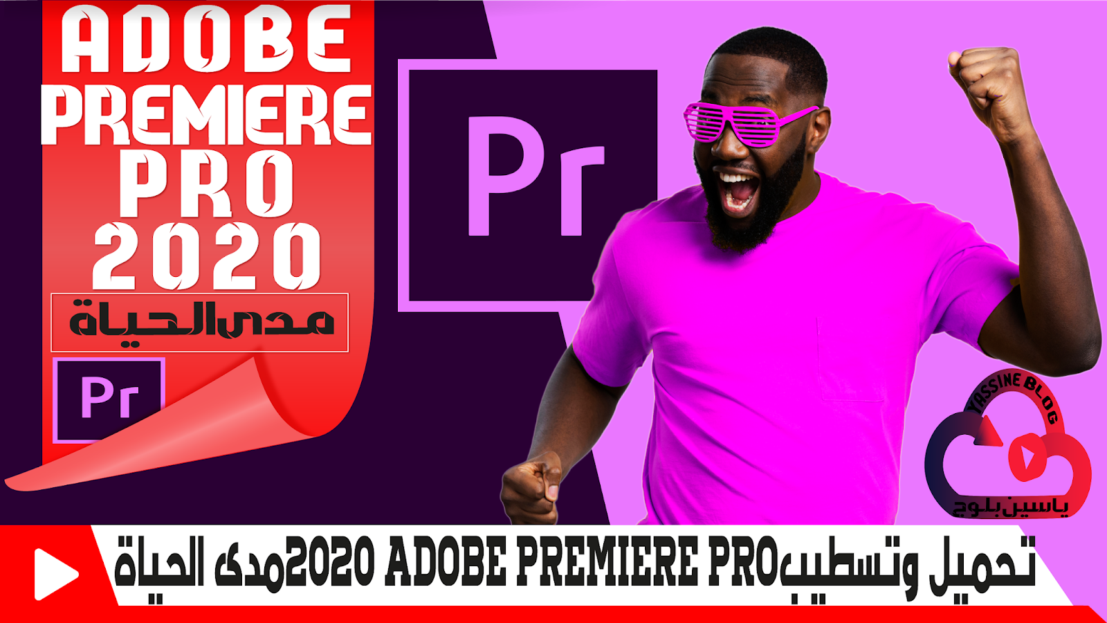 auto reframe premiere pro 2020 auto reframe premiere pro 2020