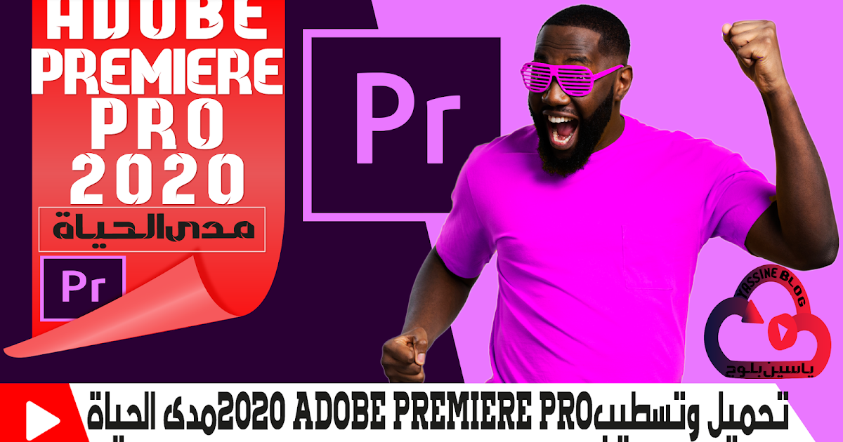 auto reframe premiere pro 2020 auto reframe premiere pro 2020