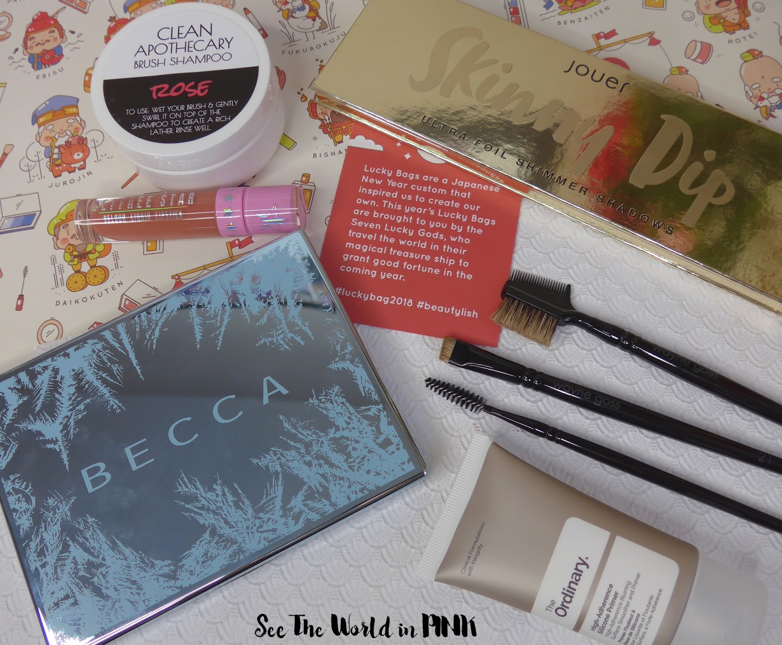 Beautylish 2018 Lucky Bag Unboxing and Review! See the World in PINK