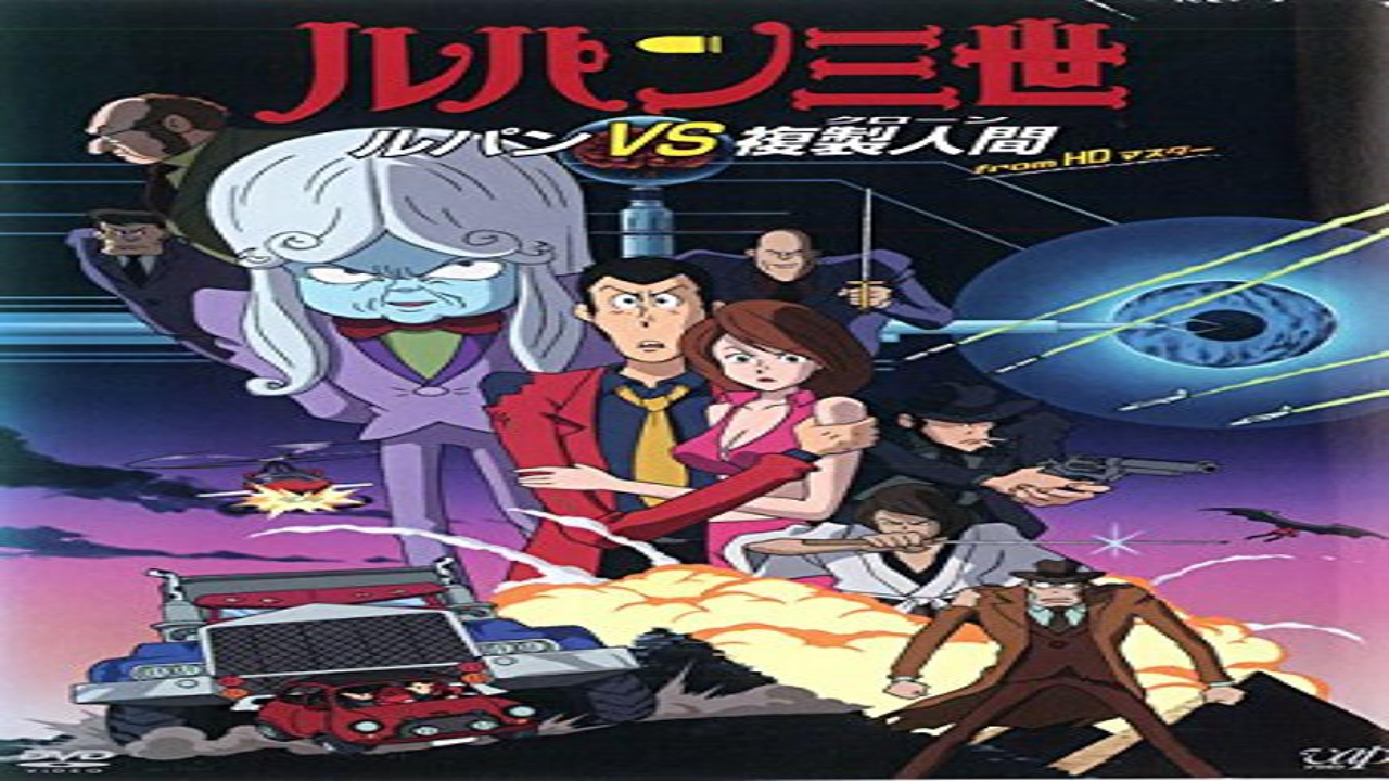 ningen sub indo ningen sub indo