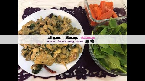 جدول رجيم قاراطاي لأسبوع بالصور- غداء قاراطاي - اكلات قاراطاي - وجبات قاراطاي ، أطباق قاراطاي جدول رجيم قاراطاي لأسبوع بالصور- غداء قاراطاي - اكلات قاراطاي - وجبات قاراطاي ، أطباق قاراطاي