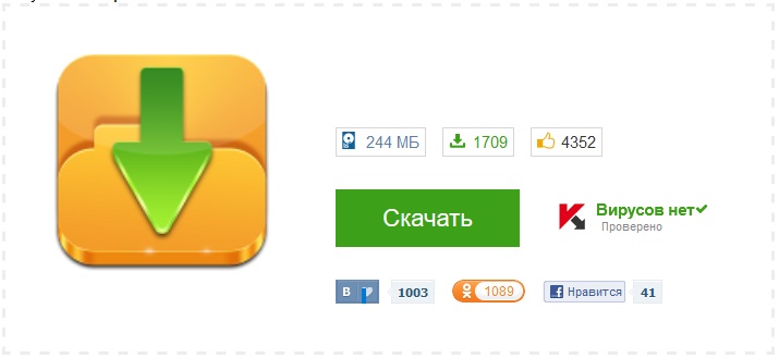 Зорекс реальные отзывы
