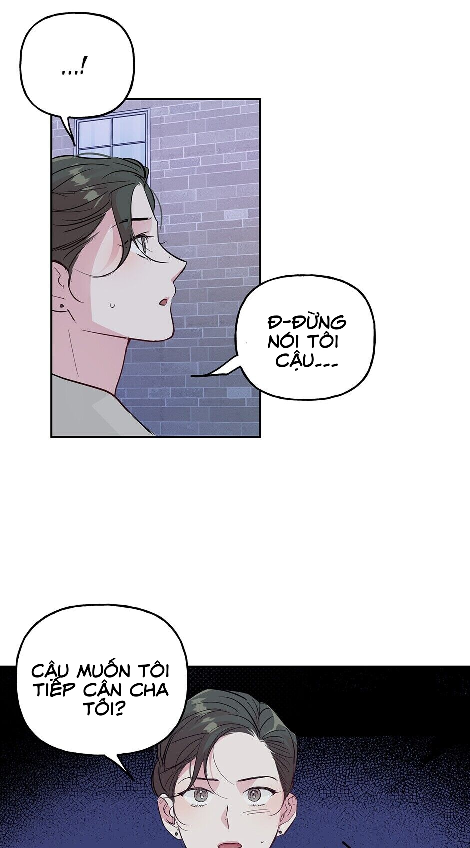 Đọc truyện Assorted Wildness - Chapter 48