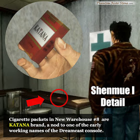 Cigarette packet in Shenmue I