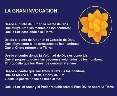 LA GRAN INVOCACIÓN