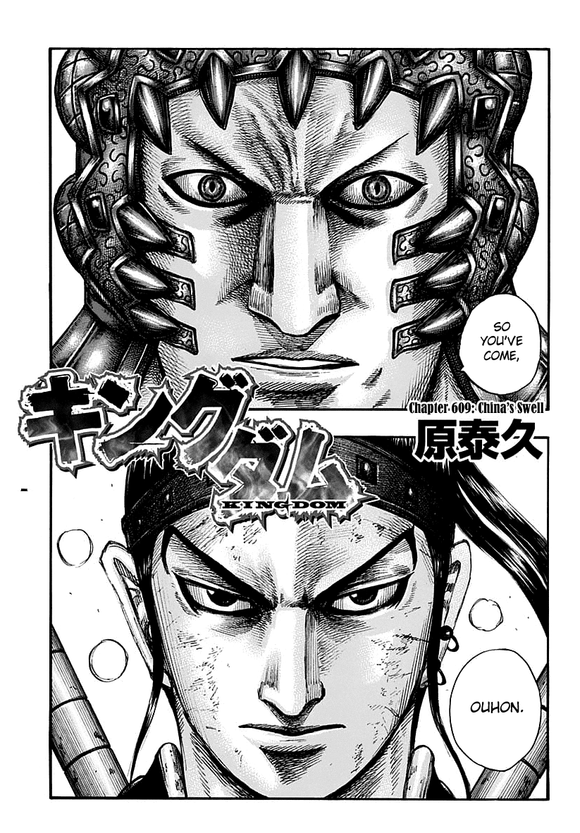 Kingdom Chapter 609 Kingdom Chapter 609