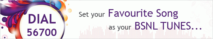Entertainment Ringtones