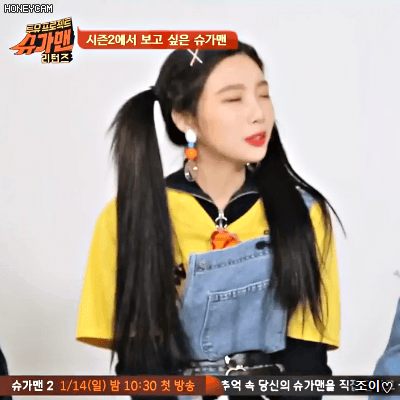 180107 슈가맨 시즌2 1화 레드벨벳 조이.gif | 인스티즈