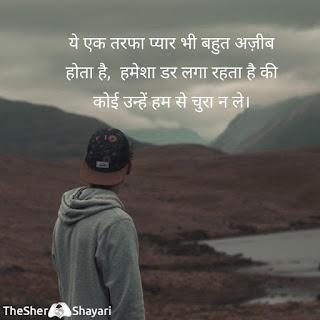 whatsapp dp images download hd sad