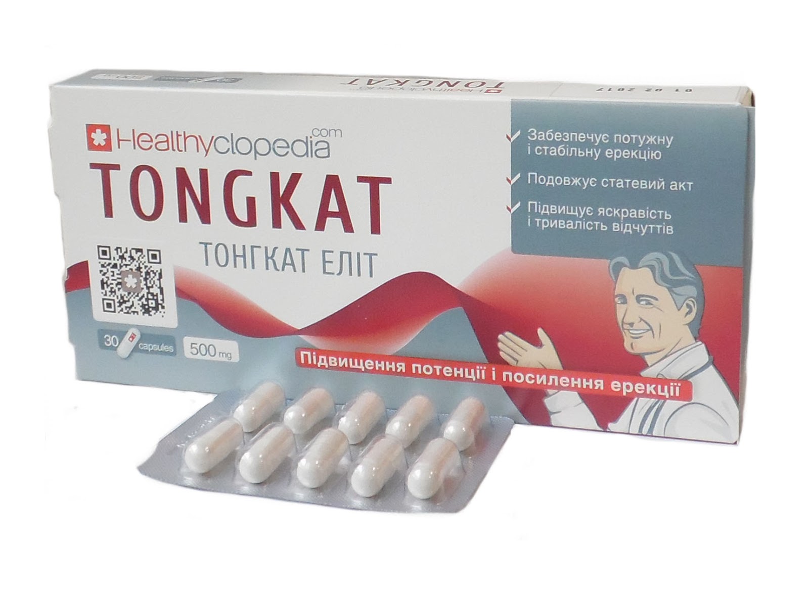 сосудорасширяющие таблетки трентал. таблетки повышающие кровообращение малого таза. п. препарат для улучшения кровообращения таза. препараты для улучшения кровоснабжения малого таза.