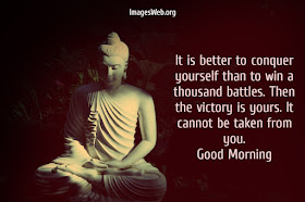 Lord Gautam Buddha Good Morning Quotes