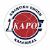 ''Γκρέμισε'' την έδρα του Πανιώνιου ο Ίκαρος Καλλιθέας (Α΄ Παίδων)