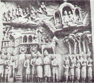 VIMANA2.jpg