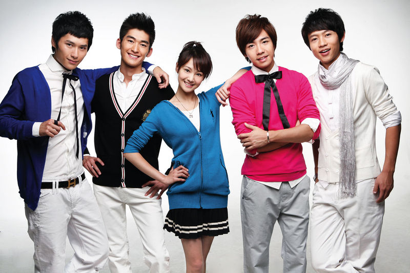 Watashi no Sekai By krol Hime Meteor shower (CDrama)