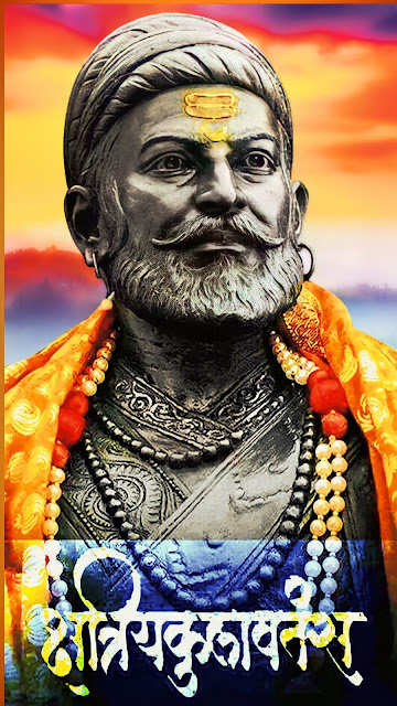 Shivaji Maharaj Wallpaper - Shivaji Maharaj Wallpaper  Hd