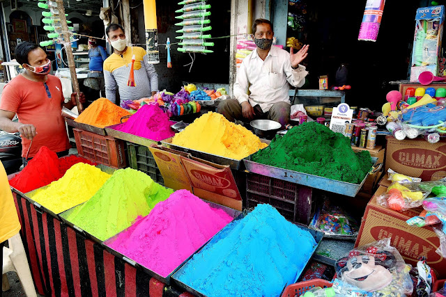 होली पर ऐसे करें असली रंगों की पहचान होली पर ऐसे करें असली रंगों की पहचान