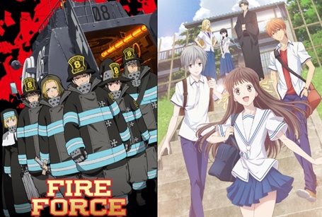 Fire Force' e 'Fruits Basket': Sato Company pode levar as séries para a TV