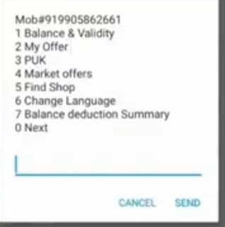 Pop-Up message for airtel puk
