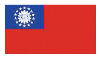 Bendera Negara Myanmar Bendera Negara Myanmar