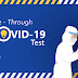Θέρμη: Δωρεάν  DRIVE THROUGH COVID tests στον Αγιο Τρύφωνα από τον ΕΟΔΥ - Δείτε το πρόγραμμα
