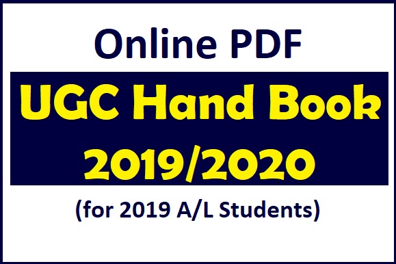 UGC Hand Book : English